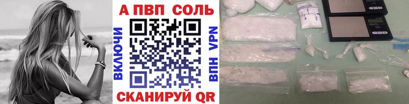 Купить Омск Кокаин  Марихуана  Мефедрон  ГАШ 