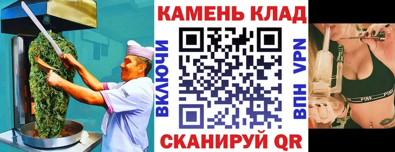 наркотики  Омск  ссылка на мегу зеркало  Печенье с ТГК марихуана 
