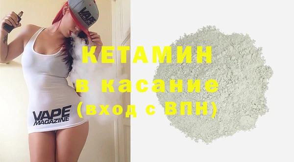крисы Арсеньев