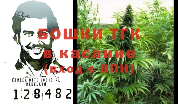 альфа пвп Михайлов