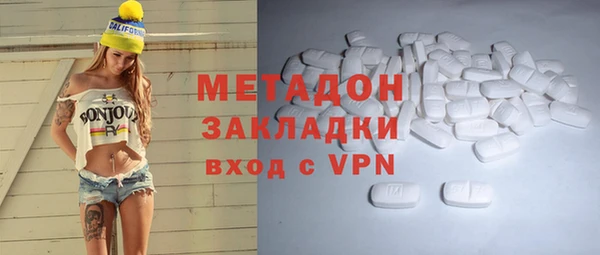 не бодяженный Алексеевка