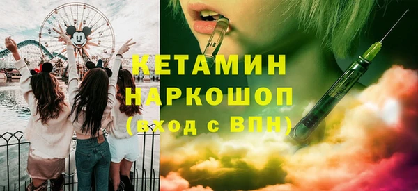 амф Алзамай