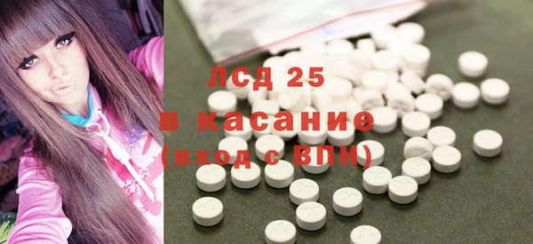 амф Алзамай