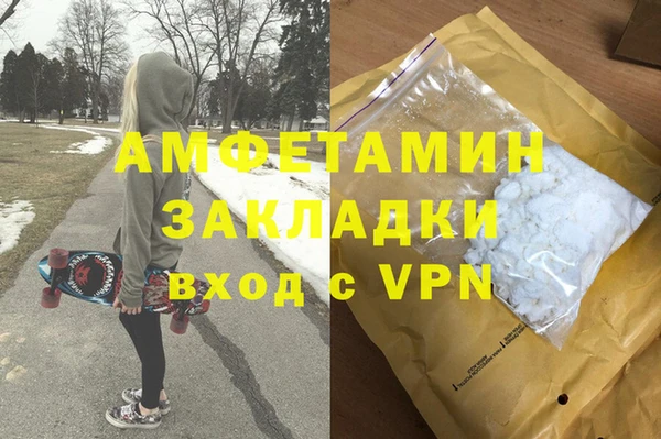не бодяженный Алексеевка