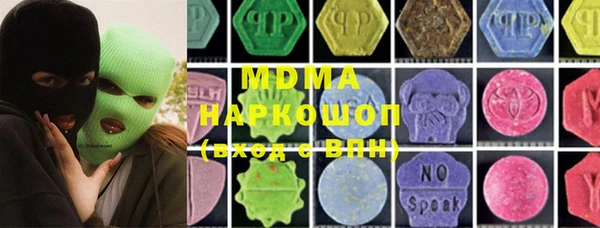 гидропоника Алексин