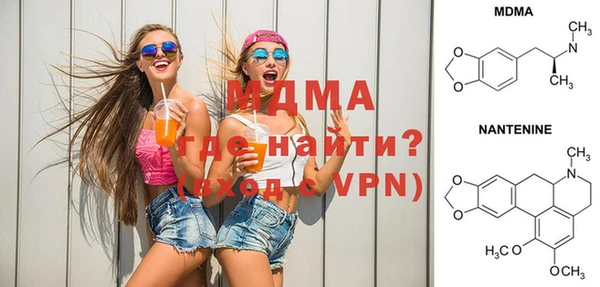 амф Алзамай