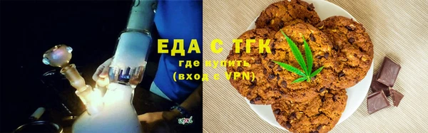 гидропоника Алексин