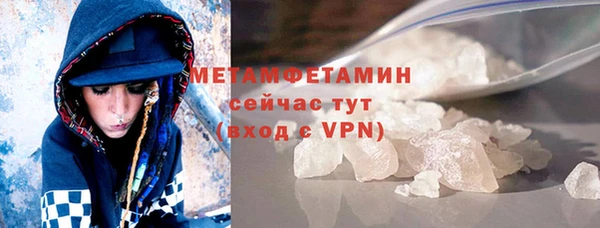 кокаин Михайловка
