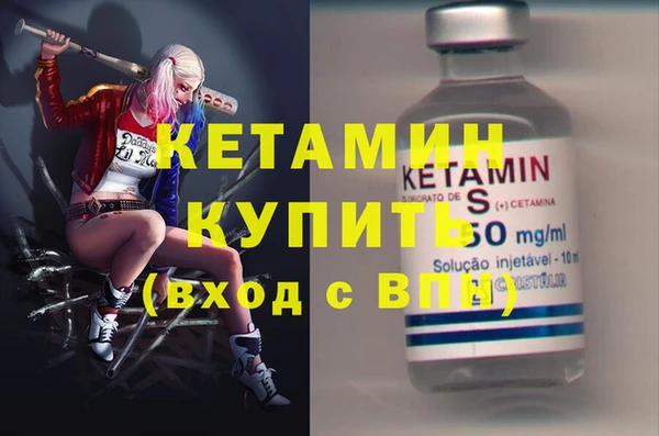 гидропоника Алексин