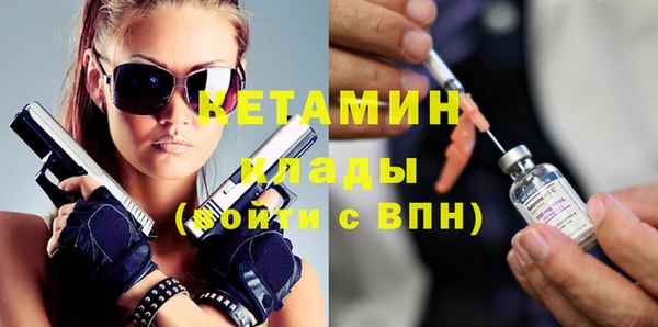 гидропоника Алексин