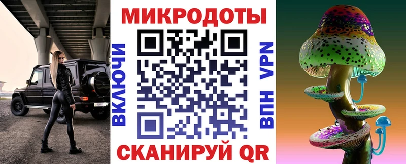 продажа наркотиков  Омск  Галлюциногенные грибы мухоморы 