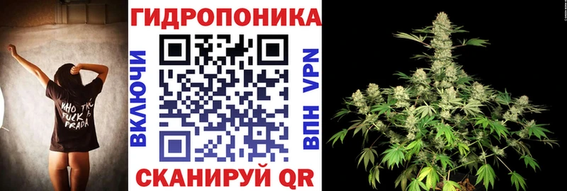 даркнет сайт  Омск  даркнет как зайти  Марихуана THC 21% 